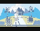 【UTAUカバー】少女レイ【詠創鹿歌】