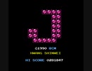[実況]「MAGIC JEWELRY=コラムス（NES）」偽ファミコンミニより初見プレイ！