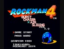 [実況] 「ロックマン4 BURST CHASER × AIR SLIDING（NES）」GPD XD32より初見プレイ！