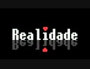 ∴初音ミク&v_flower『ヘアリダーデ』- Realidade / 遥7L