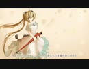 【初音ミク】雨上がりの空に【オリジナル曲】