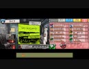 【バンブラP】リバースユニバース【耳コピ】