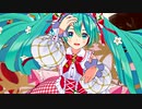 【初音ミク】カフェラッテ【VOCALOIDカバー／MMD】