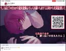 ばぁうくん台本【酔っ払いの甘えたさん】