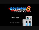[実況]「ロックマン6 INNOCENT（NES）」GPD XD  Plusより初見プレイ！