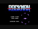[実況]「ロックマン SPIRITS OF HACKERS（NES）」GPD XD Plusより初見プレイ！