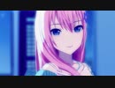 【プロセカ】君の夜をくれ【ボカロMV】
