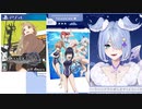 エリーラ「おぱいを見るならOccultic;Nine、ケツを見るなら競女」【にじさんじEN/Elira Pendora/切り抜き/日本語字幕】
