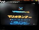[実況]「マリオランナー=チャンピオンシップロードランナー（NES）」NES MINIより初見プレイ！