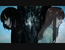 蝉と憂鬱/v|||v【初音ミク】