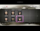 【サカつくPS3】目指せ！世界の名将！【実況】part146
