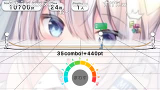 あまつかvs大縄跳びプロ