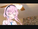 【第八回ひじき祭】初対面(？)なフィーちゃんがご奉仕してくれる音声【ASMR】