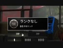 【PUBG】TPPranked.exe【初TPPランク戦】