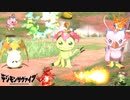 遊園地の門番とバトル！ #26【デジモンサヴァイブ】