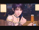 【DOAXVV】Shandy(Martini) Shaking Shaking Shaking Gravure movie  シャンディ(マティーニ)シェイクし続けるグラビア動画