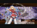 【城プロRE】真・武神降臨！北条氏康 超難 ストライクウィッチーズ+希望ヶ峰学園