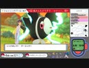 【ポケモンシャイニングパール】ダイパの記憶すら失った初心者【女性実況】#70