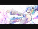 『 MightySuperStar 』 / 初音ミク