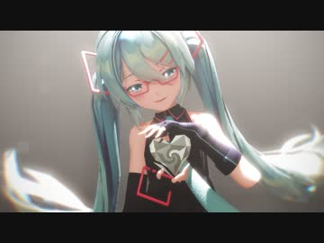 [MMD] アンノウン・マザーグース [Sour式初音ミク]