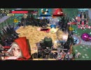 【wlw】今日はスカーレットを使う【EX10】