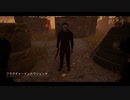 【Dead by Daylight】鬼ごっこの追いかける方【結月ゆかり実況】