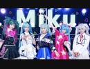 【プロセカ踊ってみた】セカイのミク5人で『miku』初音ミク誕生祭2022【WORLD of SEKAI】