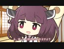ウナきりと沈黙