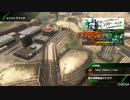 BBPS4斯ク戦ヘリ166