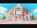 [デレステMV]「MOTTO! (GRAND Ver.)」 L.M.B.G with メイク・マイ・トレンド