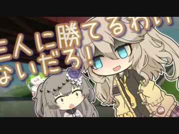 誕生日に淫夢を見る冥鳴ひまり【VOICEVOX1周年文化祭 / ソフトウェアトーク劇場】