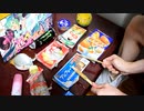 「グリーンライツ・セレナーデ」を家にあったゴミで叩いてみた【初音ミク】