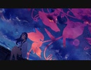【とろろさん】アサガオの散る頃に【歌ってみた】