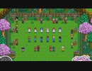 【ソフトウェアトーク実況】　Stardew Valleyやるよ　part18