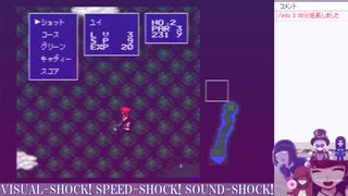人気の「バトルゴルファー唯」動画 14本 - ニコニコ動画