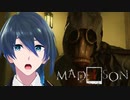 時渡りのえりん【MADiSON】実況プレイPart3