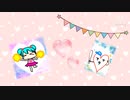 【初音ミク】L・O・V・E＊あなたにエール／ぴのたんP feat.初音ミク【オリジナル曲】