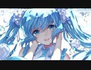 【初音ミク】アナザーストーリー【オリジナル】
