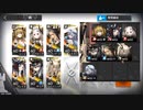 【アークナイツ】危機契約#8 ひたすら楽して大騎士領バー通り/等級18(初週契約)【VOICEROID実況】