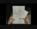 【ぼくのなつやすみ2 海の冒険篇】心が荒んじまったうちですが心癒される作品で健気だったあの頃に戻りたい【パート１５】