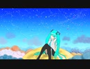 碧色惑星 / Shortcake feat. 初音ミク - Blue green Planet -