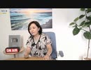 ※後半※【第136回】有本 香Channel生放送_2022.08.30