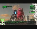 地球防衛軍6　ずんだもん実況プレイ　２