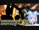 【原神】30連以内に星5キャラを2度引き当てるエリーラ・ペンドラ【にじさんじ切り抜き】