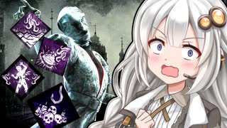 二狩りあかり＃20【Dead by Daylight】悶絶4銃士ナース編