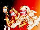 [実況]　ケツに秘められた可能性を求めて・・・　[ケツランド]　Part2