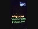 「紅の豚」とギリシア国歌 #shorts