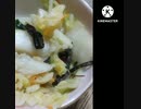 浅漬けにいそ松葉ほしい一緒に漬けても後から足しても美味しい今から漬けるの？いや明日浅漬け違った朝漬ける