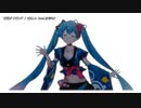 【ニコカラ】満開ダイビング（キー-3）【on vocal】