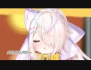 九楽ライの口でパチパチキャンディーが弾ける音【九楽ライ/魔光リサ/神輿たらん】